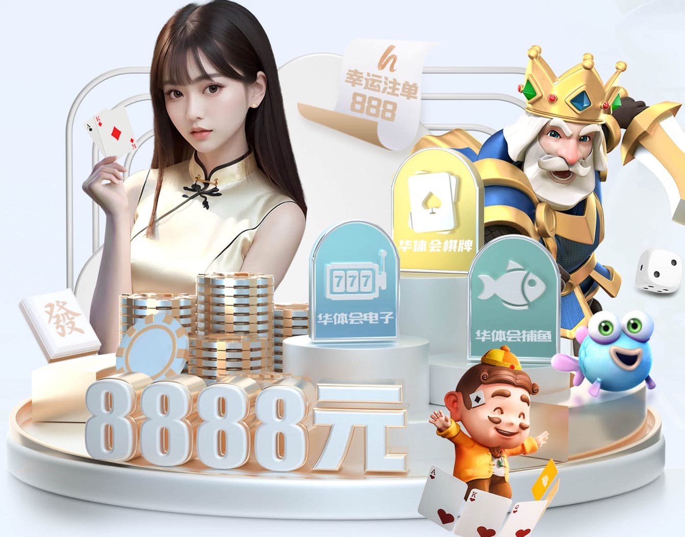 MILE米乐(集团)-MILESPORTS 600平园林景观设计经典案例