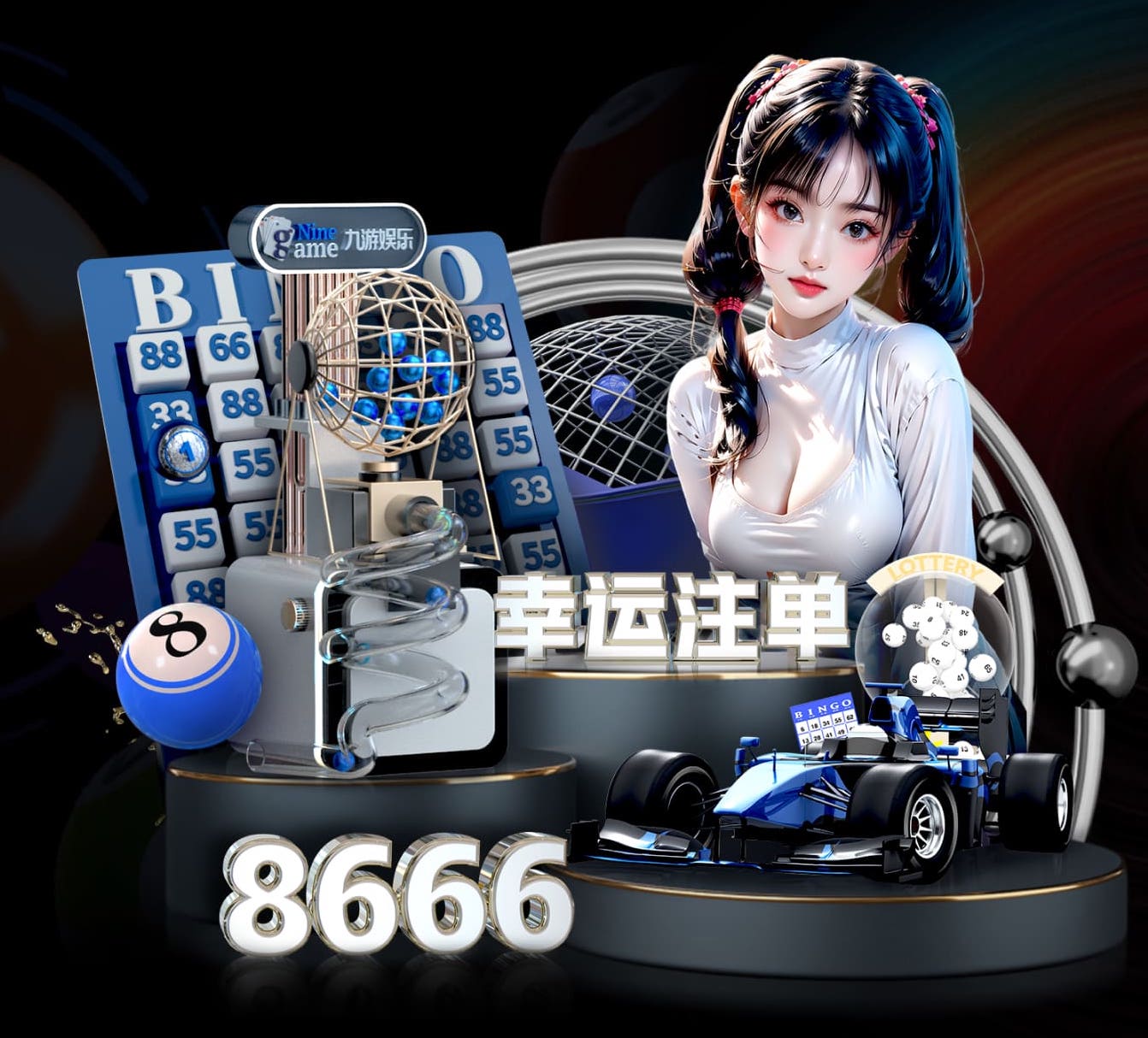 开云入口 花岗岩园林景观设计