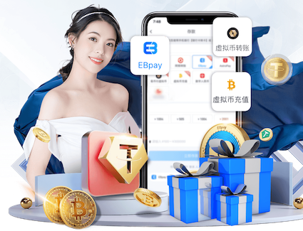 开云入口 深圳高速绿化工程