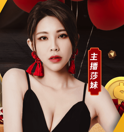 开云入口 昌化镇联盟村绿化工程项目